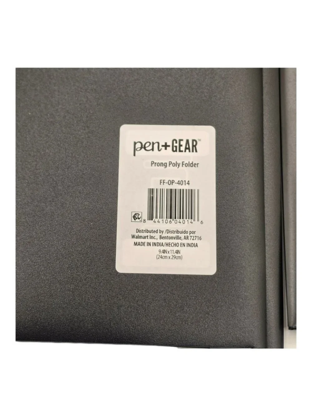 Cool Cat Design Pen + Gear Prong Poly Folders 9.4x11.4 Inch 2-Pack Black Glossy